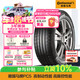 德國馬牌（Continental）汽車(chē)輪胎 215/60R17 96H CPC5原配觀(guān)致3/寶駿560/530/景逸X5