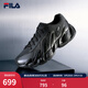 FILA VETTA斐樂(lè )官方男鞋老爹鞋V頭鞋2026新款休閑智酷運動(dòng)鞋 黑/灰銀-DG 41