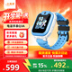 小天才電話(huà)手表Q3/N5/Q2A大屏智能兒童手表防水定位長(cháng)續航視頻通話(huà)6-12歲學(xué)生禮物官方旗艦正品 【新品】Q3A淞藍（新配色） 官方標配