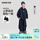 左西童裝男童套裝運動(dòng)風(fēng)連帽衛衣褲子2026新款男孩兩件套 深藏青 140