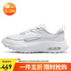 耐克NIKE休閑鞋女復古氣墊AIR MAX BLISS運動(dòng)鞋DH5128-101白36