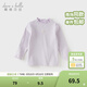 戴維貝拉（DAVE＆BELLA）兒童長(cháng)袖t恤秋冬新款童裝女童打底衫洋氣寶寶上衣女孩衣服 灰紫色【DB4237445-A】 110 cm（建議身高100-110cm）