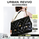 URBAN REVIVO2026夏季新款女士菱格鏈條單肩斜挎包UAWB60117+ 黑色