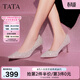 他她（TATA）酒杯鞋婚鞋新娘鞋伴娘鞋宴會(huì )高跟鞋女鞋細跟配裙子單鞋新 粉金（7cm）-流光款 39