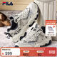 斐樂(lè ) 斐樂(lè )官方男鞋FLUID 5復古運動(dòng)鞋貓爪鞋休閑老爹鞋 銀綠色/高調灰-SH 42