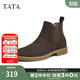 他她（TATA）2024冬時(shí)尚休閑舒適百搭切爾西靴男新款VVX02DD4 啡色（單里） 40