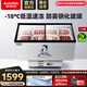 澳柯瑪（AUCMA）商用展示柜冷凍柜臥式點(diǎn)菜冰柜島柜大容量展示冰柜制冷海鮮速凍半成品展示柜展示柜保鮮冰箱玻璃門(mén) 209升 1.2米冷藏冷凍轉換 IHF-D1207P-XJ