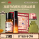 HBN水乳套裝發(fā)光水乳液爽膚水提亮膚色補水保濕護膚品女神節禮物 精萃水2.0+原白乳