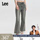Lee【張凌赫代言】427標準高腰喇叭灰色經(jīng)典五袋款女士牛仔褲潮流 灰色 25