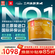 芬琳歐洲原裝進(jìn)口【全能內墻漆】趨零VOC優(yōu)等品內墻乳膠漆9L白漆