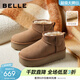 百麗（Belle）復古厚底增高雪地靴女冬季新款舒適保暖百搭短靴B2931DD5 棕色 37 (235mm)