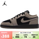 耐克（NIKE）【滔搏運動(dòng)】AIR JORDAN 1 LOW SE (GS)籃球鞋 IB7111-005 38