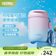 膳魔師保溫杯雙飲吸管杯便攜隨行水杯辦公小巧可愛(ài)杯子簡(jiǎn)約情侶水杯TCMX 粉藍漸變 380ml