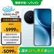 vivo X300 Pro 新品5G手機 蔡司2億APO超級長(cháng)焦 自在藍 16GB+1TB 官方標配【國家補貼】
