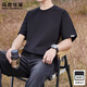 馬克華菲（MARK FAIRWHALE）純棉重磅短袖T恤男士春夏季新款寬松五分半截內搭打底衫上衣服裝 黑色 【官方正品】 XL 【建議135-155斤】