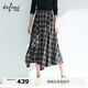 伊芙麗（eifini）朱珠代言不規則格紋設計A字半裙秋季新款通勤休閑裙子 黑色 L 110-125斤