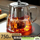 八千行泡茶壺茶水分離玻璃茶具小茶壺一人用飄逸杯家用高硼硅耐熱沖茶壺