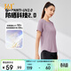361°短袖女士夏季衣服新款涼感t恤防曬衣冰絲運動(dòng)跑步上衣662524116-6