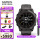 佳明（GARMIN）Fenix7Pro戶(hù)外運動(dòng)智能手表跑步騎行游泳滑雪心率血氧腕表男禮物 fenix 7X Pro尊榮版-黑色