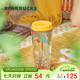 星巴克（Starbucks）長(cháng)頸鹿叢林塑料隨行杯355ml學(xué)生水杯咖啡杯男女學(xué)生杯女神節禮物