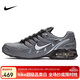 耐克NIKE休閑鞋男氣墊減震AIR MAX TORCH 4運動(dòng)鞋343846-012灰白42