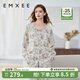嫚熙（EMXEE）孕婦睡衣產(chǎn)后哺乳春秋季款月子服棉質(zhì)家居服套裝 晨曦莊園-兩件套(不帶哺乳口) L【適合115-135斤】