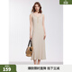 ELLE摩登修身氣質(zhì)吊帶連衣裙女2026夏季新款顯瘦通勤別致小眾長(cháng)裙 杏色 M