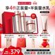 丸美四抗3.0套裝 青春絲滑水乳面霜護膚品禮盒袋 緊致抗皺抗氧淡細紋