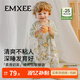嫚熙（EMXEE）嬰兒睡袋新生兒寶寶七分袖兒童睡袍空調房睡衣夏季薄款 梨園-七分袖 100碼【建議身高90-100cm】