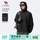 駱駝（CAMEL）三防風(fēng)衣外套男戶(hù)外防潑水加絨夾克 J15CAYL6019 幻影黑 XXXL