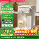 JMEY集覓即熱式飲水機家用臺式即熱飲水機小型桌面飲水燒水一體泡奶機電熱水壺便攜燒水壺保溫杯W3單機