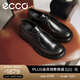 愛(ài)步（ECCO）樂(lè )福鞋 男士商務(wù)英倫正裝皮鞋男鞋增高 都市首爾522374 黑色52237401001 42