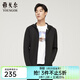 雅戈爾（YOUNGOR）T恤男士春夏中青年男長(cháng)袖T恤拉鏈衛衣 黑色VWWY533092ADA 2XL