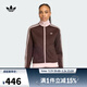 阿迪達斯（adidas）【滔搏運動(dòng)】三葉草女子CLASSIC TT經(jīng)典漏斗領(lǐng)運動(dòng)夾克外套 KD3742 M