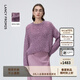朗姿【精英衣櫥】圓領(lǐng)套頭亮片針織衫時(shí)尚通勤風(fēng)毛衣26年春季新款 丁香紫色 M