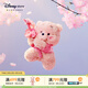 迪士尼（Disney）春日櫻花系列史迪奇小熊維尼屹耳奇奇蒂蒂掛件鑰匙扣情侶生日禮物 小熊維尼坐姿毛絨掛件