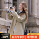 百圖（betu）女裝2025秋季新款風(fēng)衣巴恩風(fēng)萊賽爾拼色設計外套女2508T94