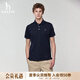哈吉斯（HAZZYS）男裝 26新款夏季【涼感】翻領(lǐng)t恤男上衣短袖POLO衫男ASTZE0DBX18 藏青色NV 2XL （185/104A 52）