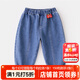 嘟嘟家兒童牛仔褲春裝男童工裝褲春秋寬松韓版女童褲子潮流寶寶百搭童裝 牛仔藍 100