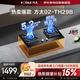 方太燃氣灶嵌入式可調節底盤(pán)灶具5.2KW超大火力新國標二級能效熄火保護JZT-02-TH29B 天然氣