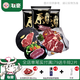 聯(lián)豪食品 原切牛排谷飼牛肉上腦西冷板腱牛排套餐1200g牛肉非腌制牛扒