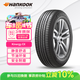 韓泰（Hankook）汽車(chē)輪胎 195/60R16 89H H308 原配奕跑 適配軒逸/騏達/海豚/D60