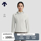 DESCENTE迪桑特WOMEN’S TRAINING女士UPF50防曬外套針織運動(dòng)上衣 LG-淺灰色 2XL (180/96A)