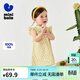 迷你巴拉【純棉】新中式連衣女童寶寶不易變形飛袖旗袍裙親膚 黃綠色調00334 130