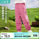 茵曼女童褲子褶皺設計春季兒童中大童寬松透氣休閑長(cháng)褲束腳褲 玫紅色G3851197 150