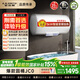 史密斯（A.O.SMITH）【國家補貼15%】佳尼特電熱水器60/80升儲水式家用洗澡變頻速熱小尺寸壁掛自來(lái)水燒水節能JC0 60L 3000W 【長(cháng)款】變頻加熱