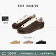 FOOT INDUSTRY足下工業(yè)「品牌經(jīng)典」芭蕾德訓鞋無(wú)內里系列舒適休閑透氣多色可選 棕色/古白 「品牌經(jīng)典」 37