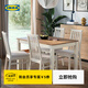 宜家（IKEA）【新品】ALHULT阿胡特桌子餐桌小戶(hù)型方桌飯桌家用 米黃色褐色桌子80x74cm+米黃色淡米色椅子×2