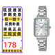卡西歐（CASIO）手表女小方塊ins網(wǎng)紅復古學(xué)生考試時(shí)尚百搭簡(jiǎn)約指針石英女表禮物 LTP-V009D-2E 藍盤(pán)鋼帶