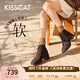 接吻貓KISSCAT舒適女鞋冬季莫卡辛時(shí)尚通勤圓頭側拉鏈時(shí)裝靴 雅丹棕 38